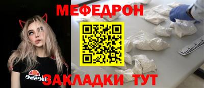 ECSTASY Кумертау