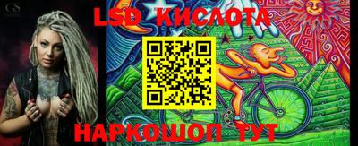 МДПВ Кунгур