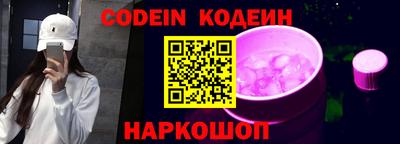 индика Кулебаки