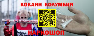 МДПВ Кунгур