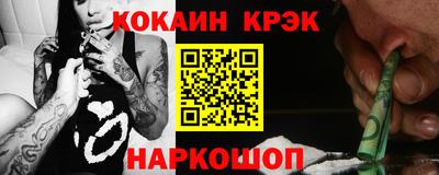 индика Кулебаки