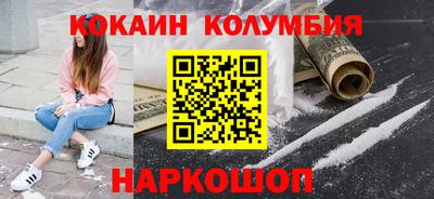 индика Кулебаки