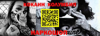 индика Кулебаки