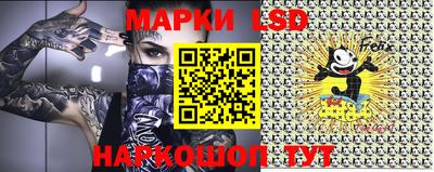 ECSTASY Кумертау