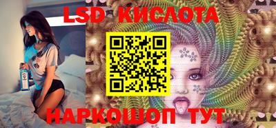 индика Кулебаки