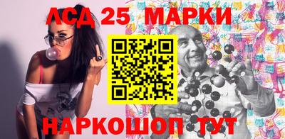 ECSTASY Кумертау