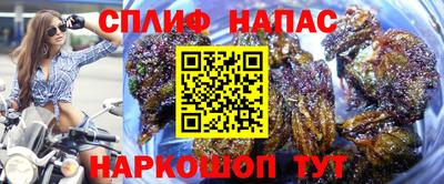 ECSTASY Кумертау