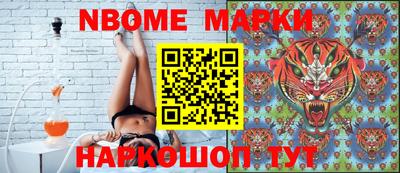 МДПВ Кунгур