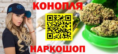 ECSTASY Кумертау