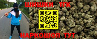 ECSTASY Кумертау