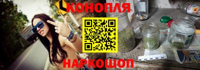 МДПВ Кунгур