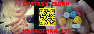 МДПВ Кунгур