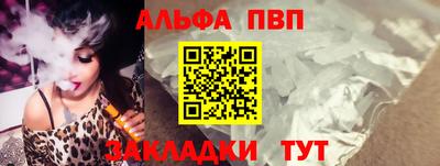 индика Кулебаки