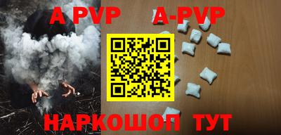 индика Кулебаки
