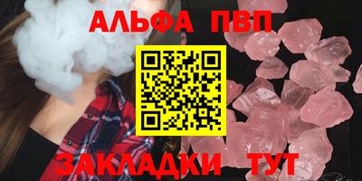 МДПВ Кунгур
