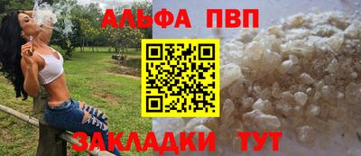 индика Кулебаки