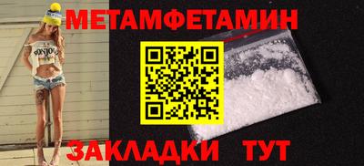 индика Кулебаки