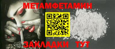 МДПВ Кунгур