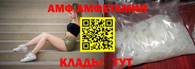 МДПВ Кунгур