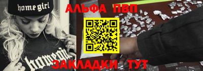 ECSTASY Кумертау