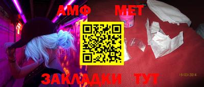 МДПВ Кунгур