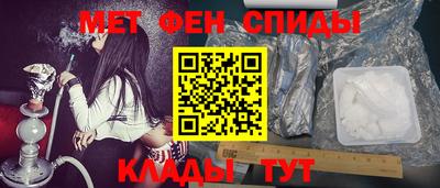 ECSTASY Кумертау