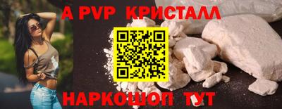 ECSTASY Кумертау