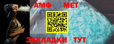 индика Кулебаки