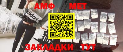 ECSTASY Кумертау