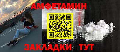 индика Кулебаки