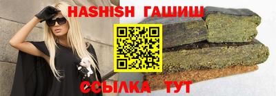 ECSTASY Кумертау