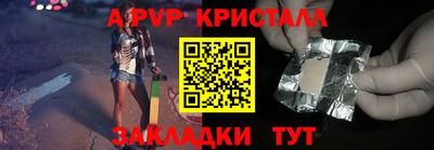 МДПВ Кунгур