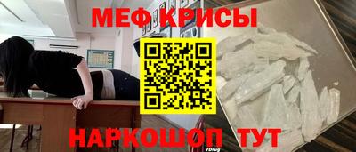 каннабис Ливны