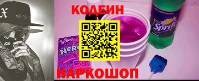 гидропоника Лесосибирск