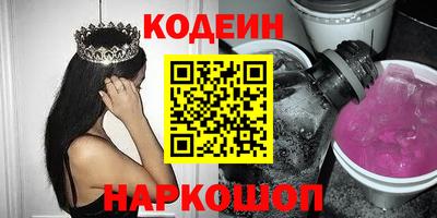 ECSTASY Кумертау