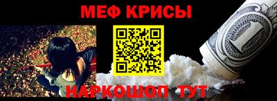МДПВ Кунгур